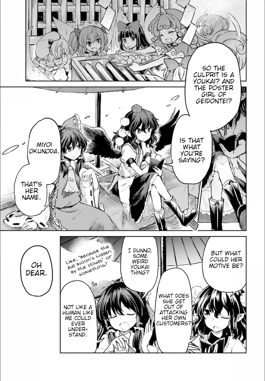 Touhou Suichouka ~ Lotus Eater-tachi no Suisei chapter 9 page 5