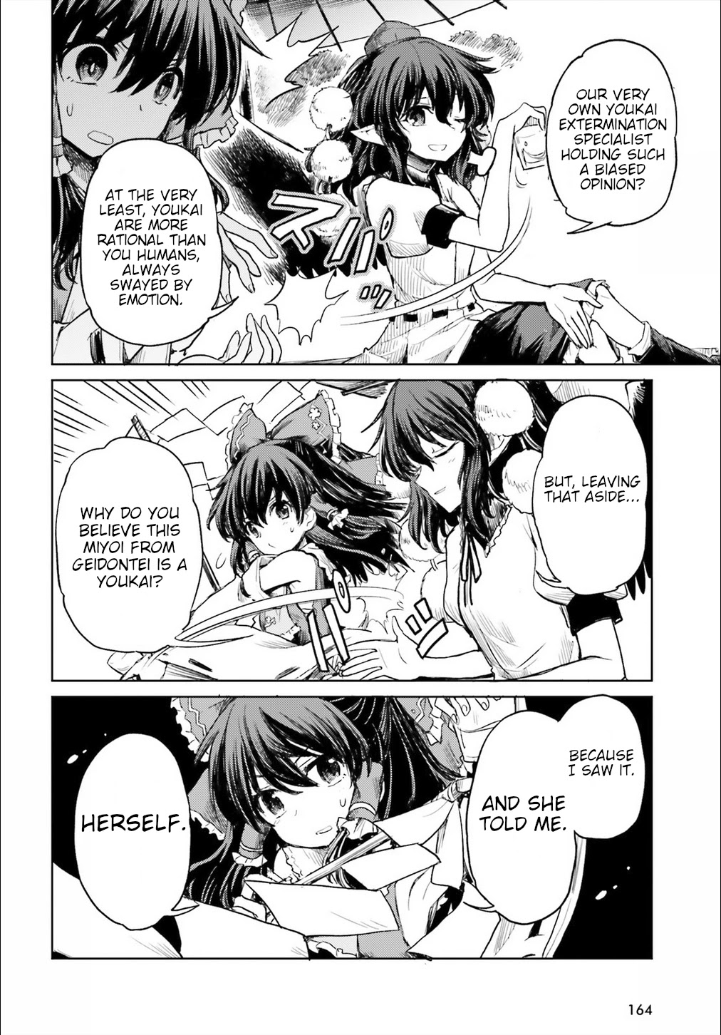 Touhou Suichouka ~ Lotus Eater-tachi no Suisei chapter 9 page 6
