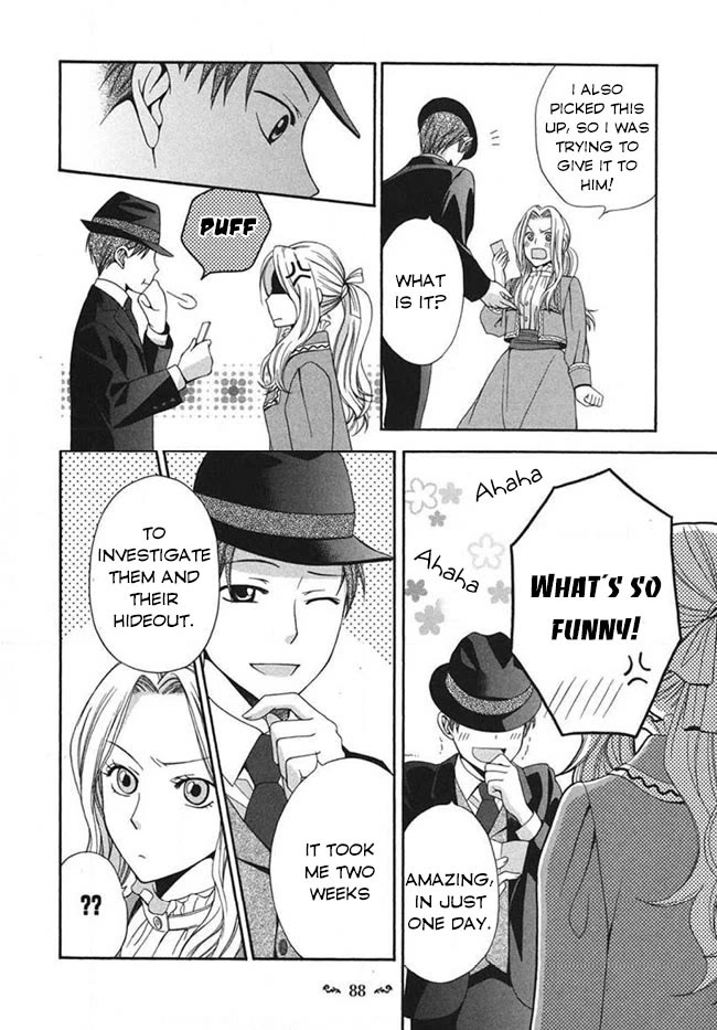 Touran Merry Rose chapter 2 page 32
