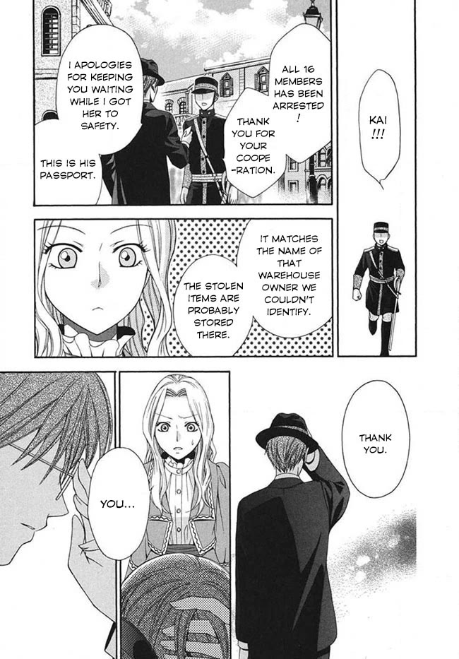 Touran Merry Rose chapter 2 page 33