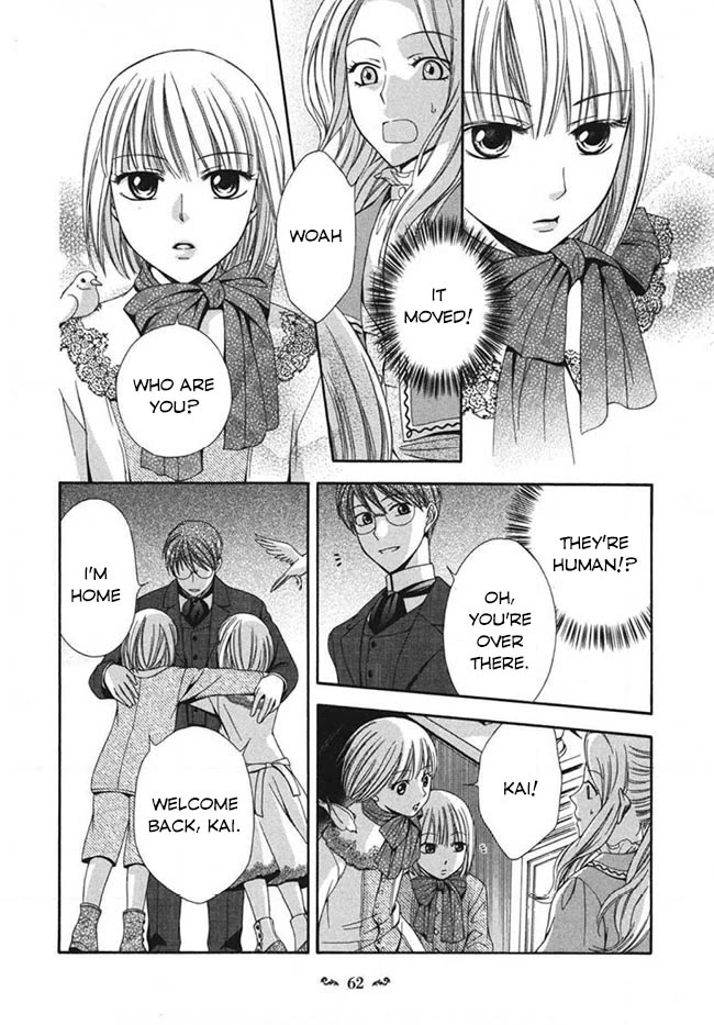 Touran Merry Rose chapter 2 page 6