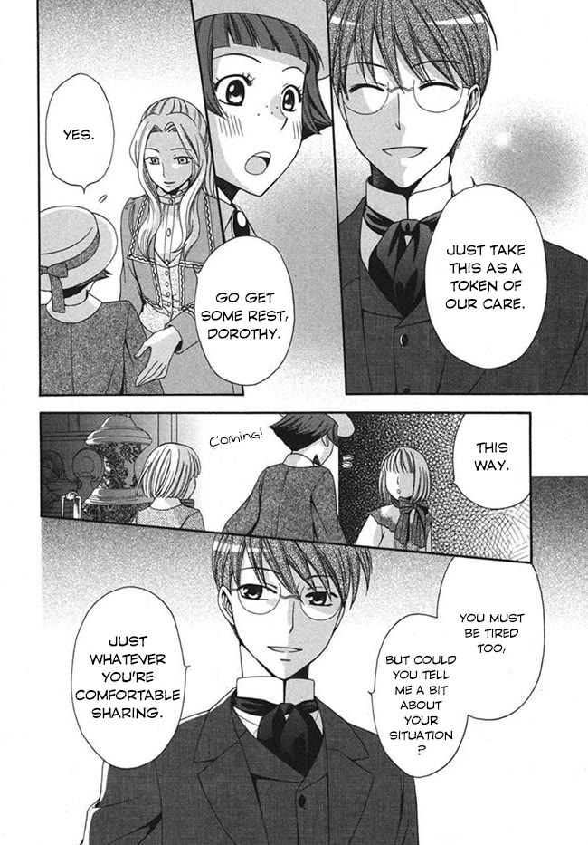Touran Merry Rose chapter 2 page 8