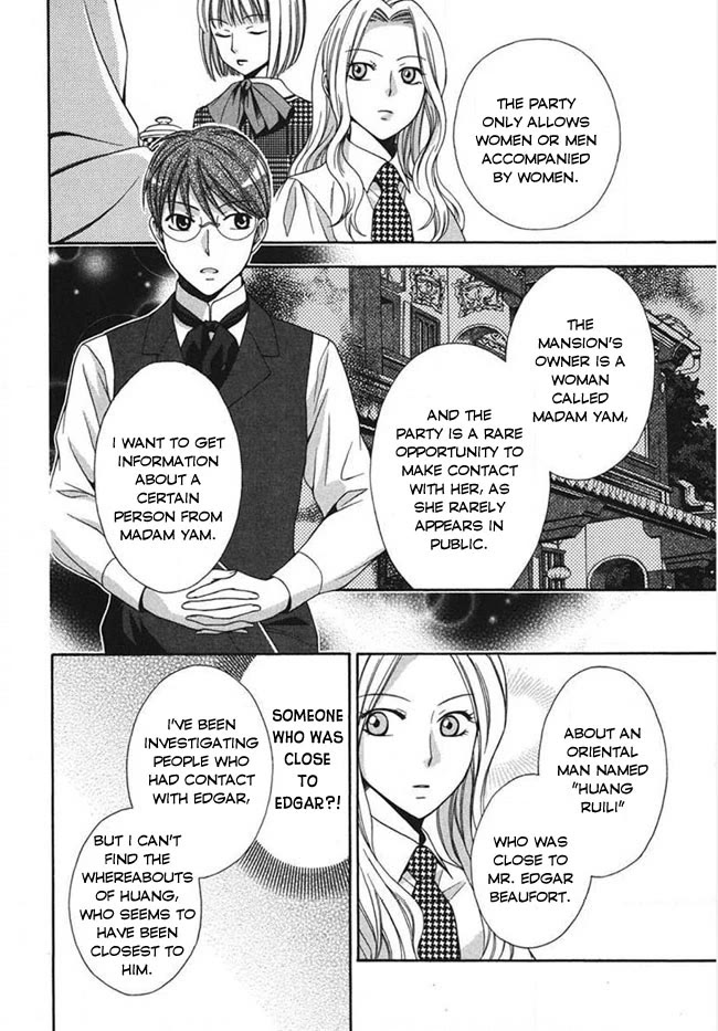 Touran Merry Rose chapter 3 page 10