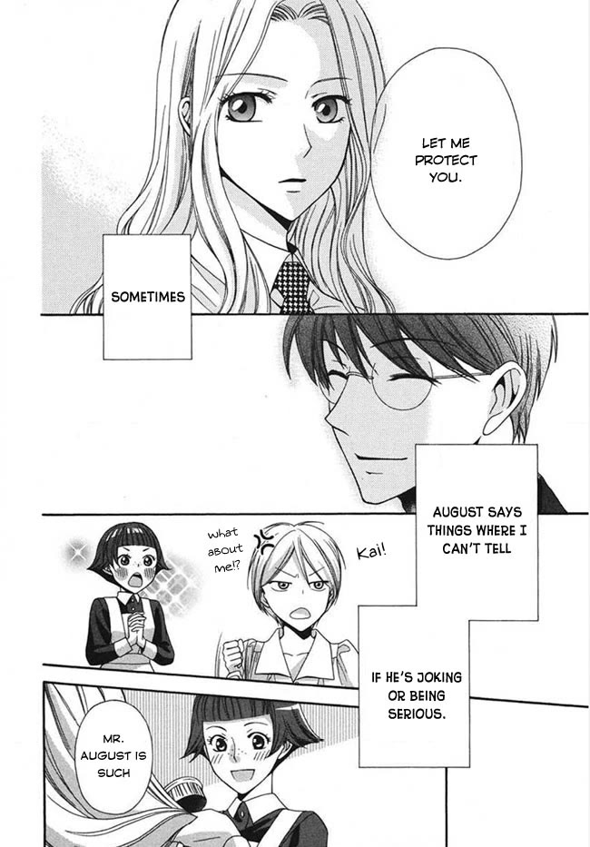 Touran Merry Rose chapter 3 page 12