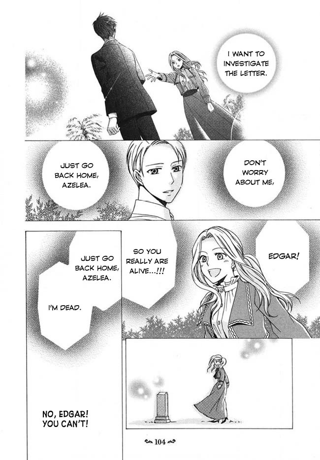 Touran Merry Rose chapter 3 page 2