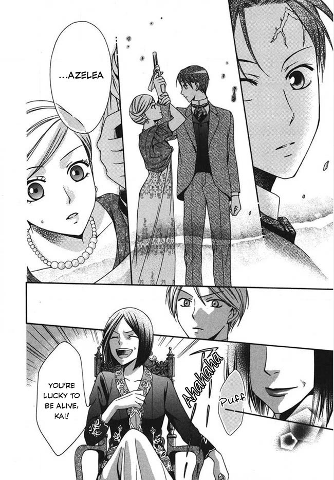 Touran Merry Rose chapter 3 page 36