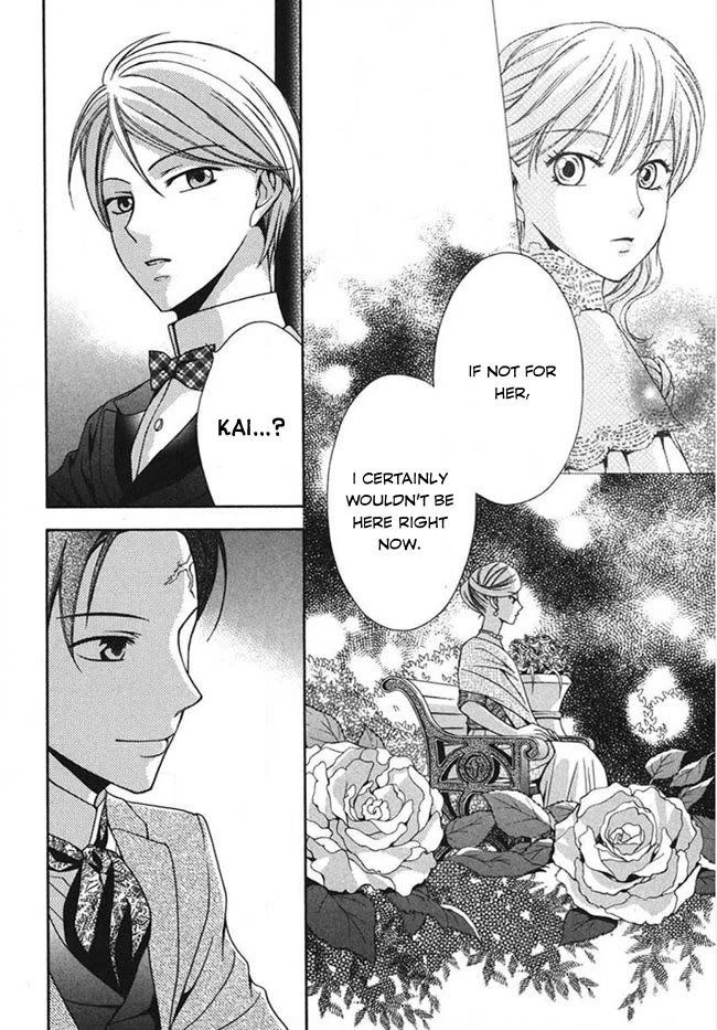 Touran Merry Rose chapter 3 page 42