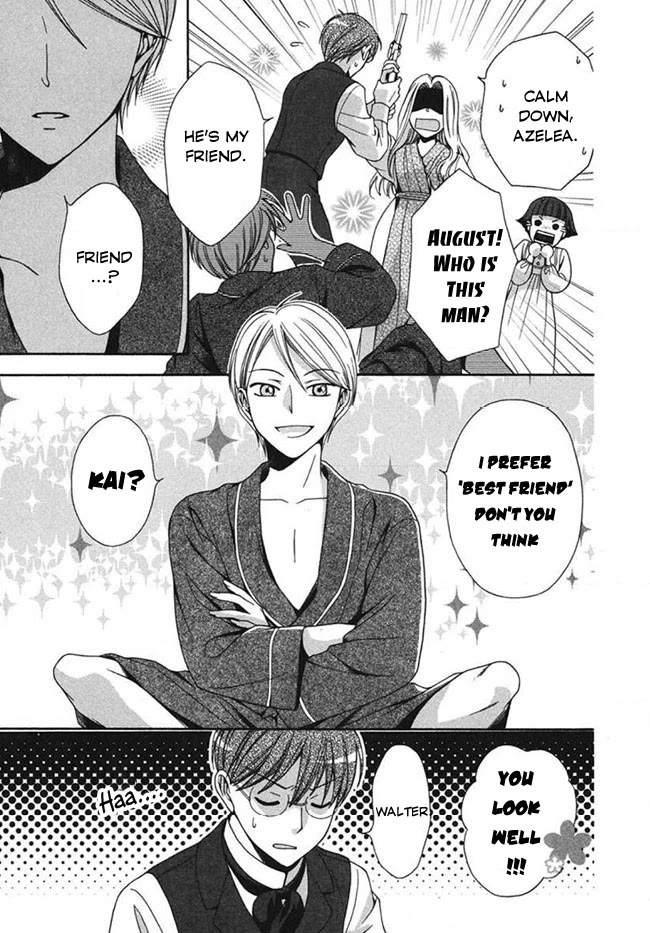 Touran Merry Rose chapter 3 page 5