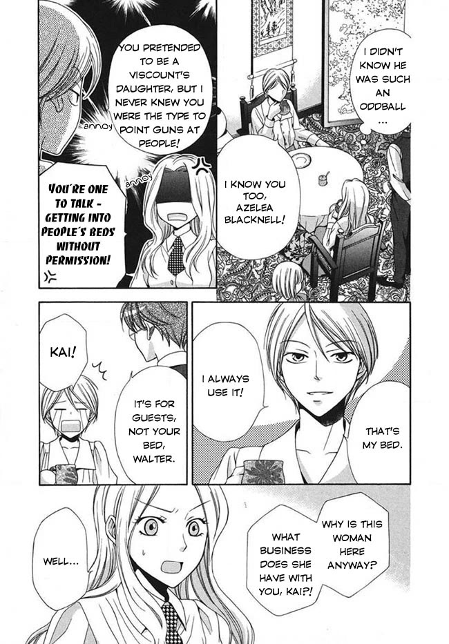 Touran Merry Rose chapter 3 page 7