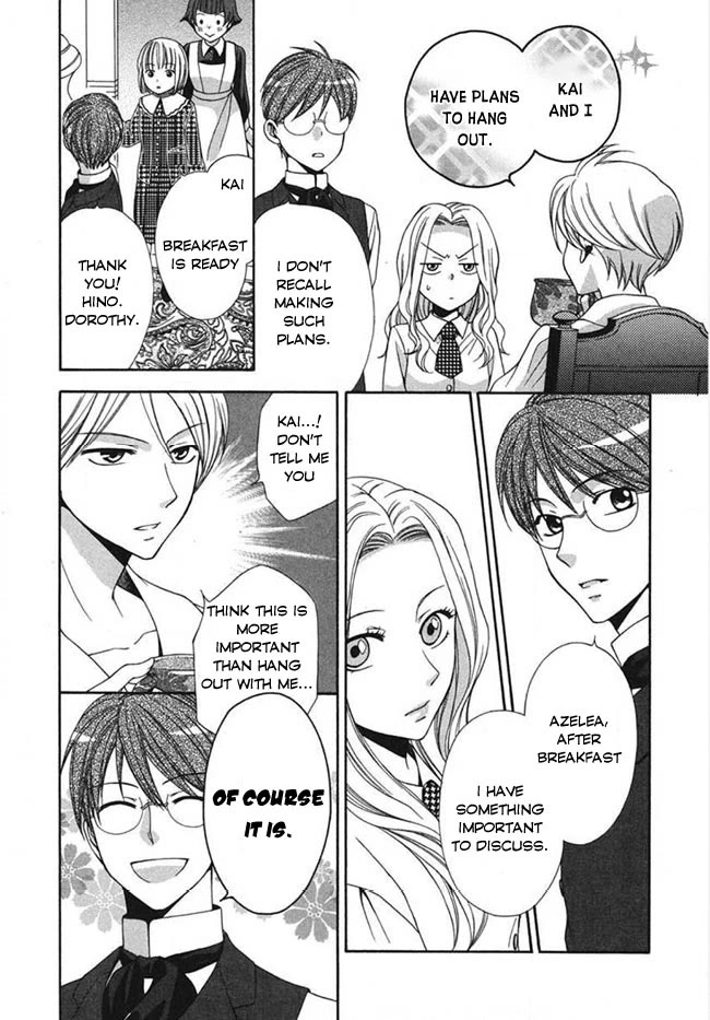 Touran Merry Rose chapter 3 page 8