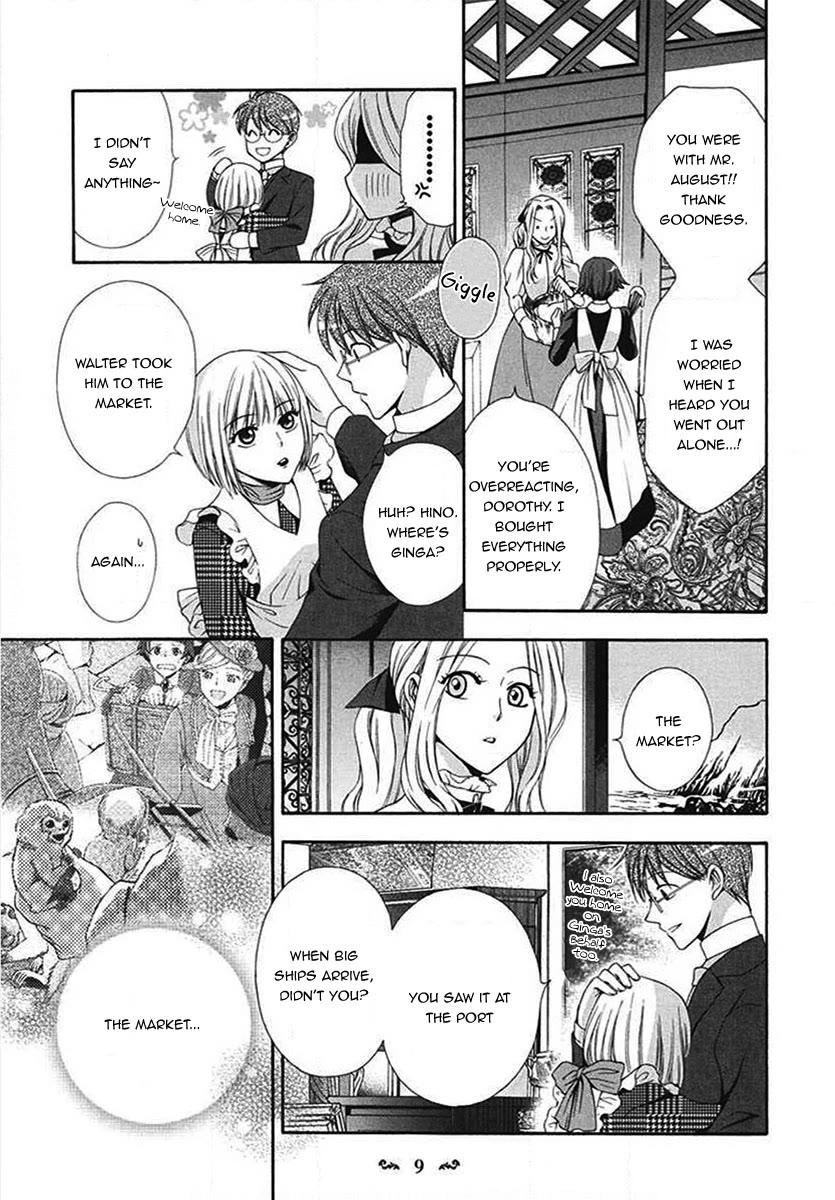 Touran Merry Rose chapter 5 page 10