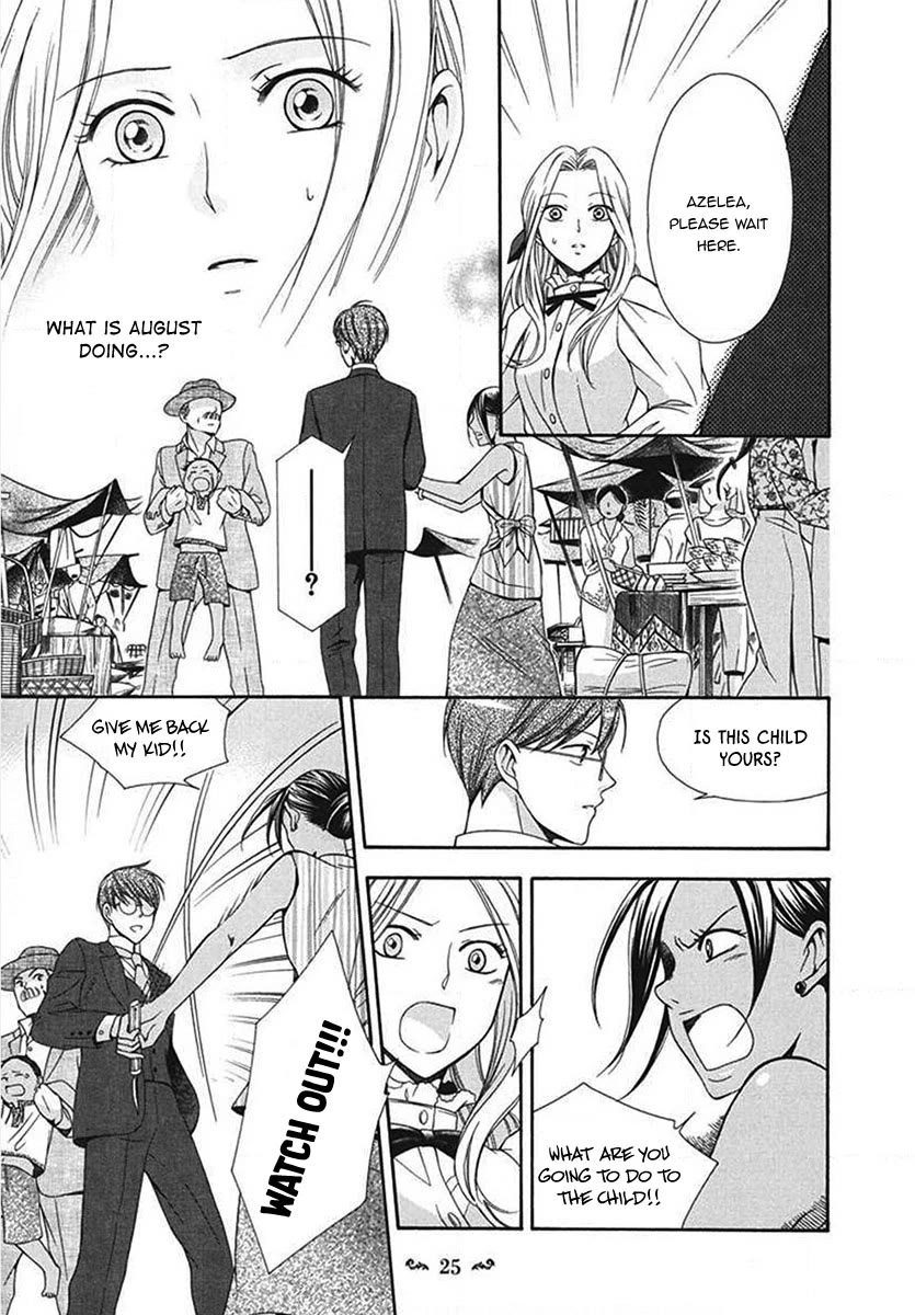 Touran Merry Rose chapter 5 page 26