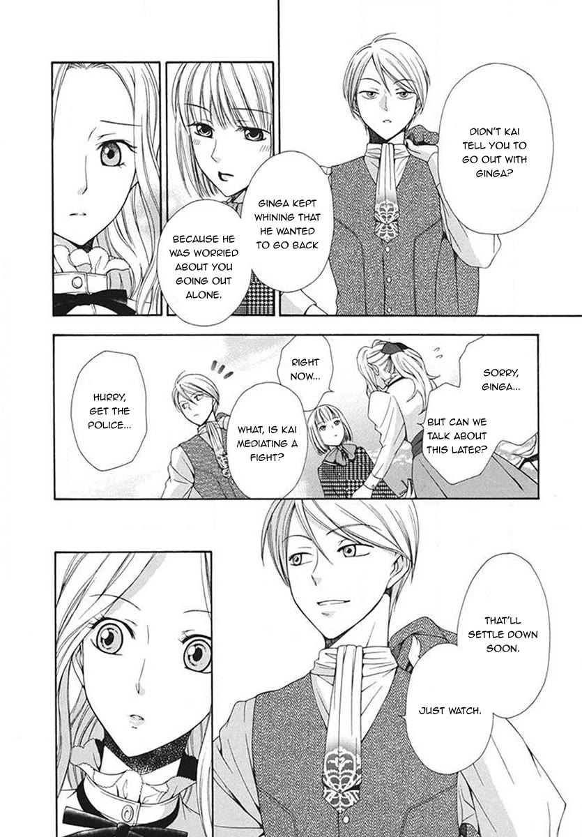 Touran Merry Rose chapter 5 page 29