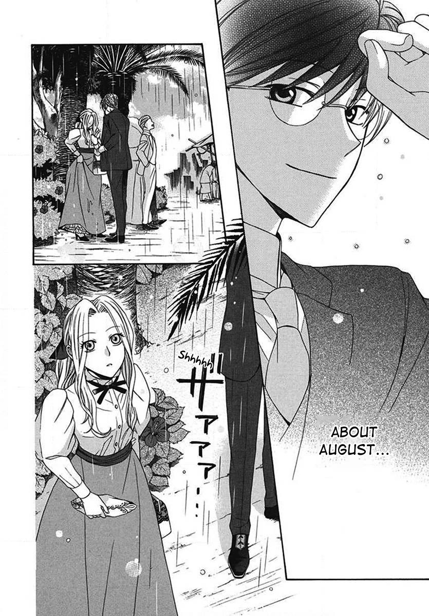 Touran Merry Rose chapter 5 page 41
