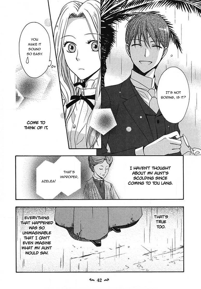 Touran Merry Rose chapter 5 page 43