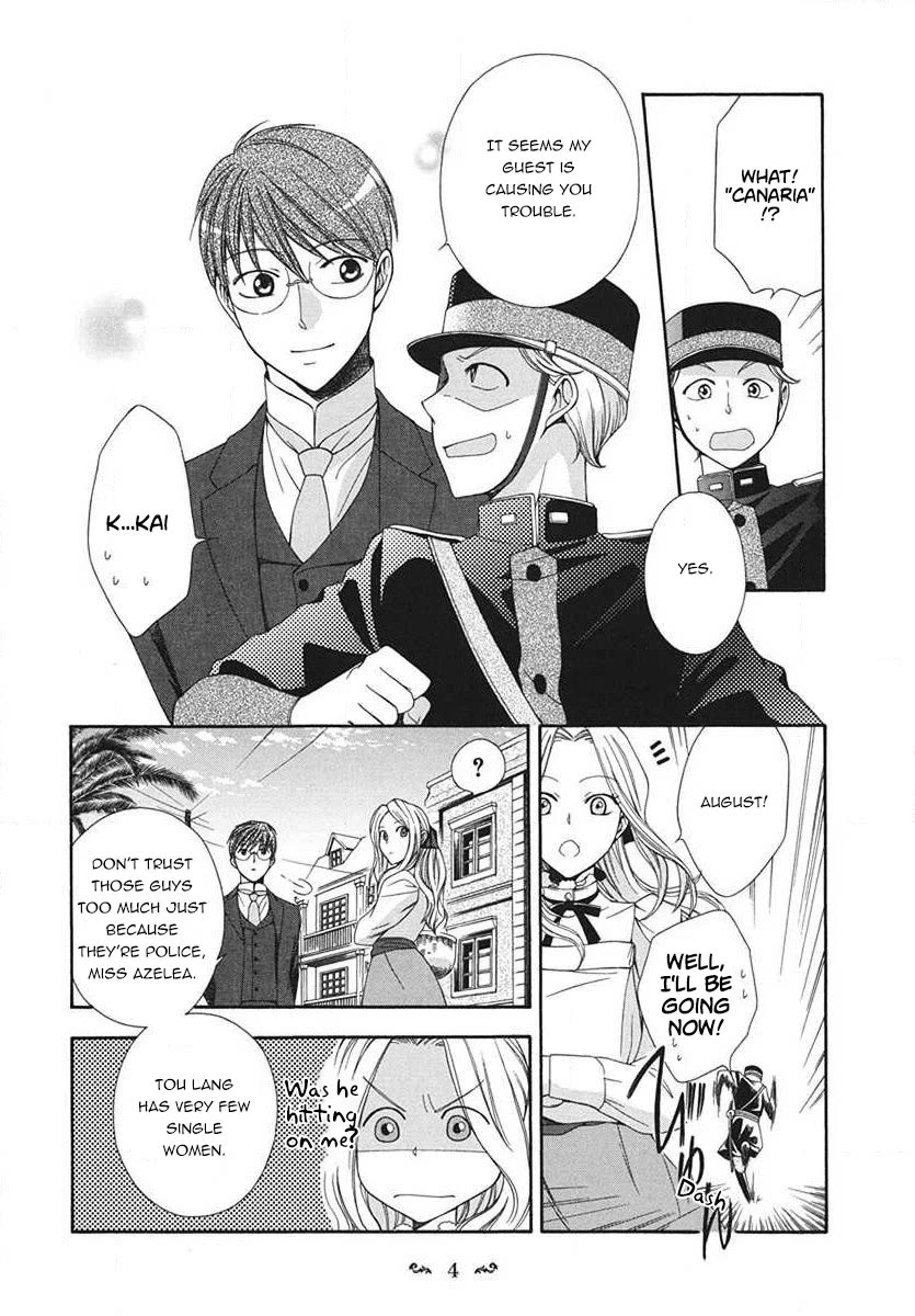 Touran Merry Rose chapter 5 page 5
