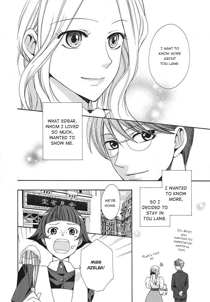 Touran Merry Rose chapter 5 page 9