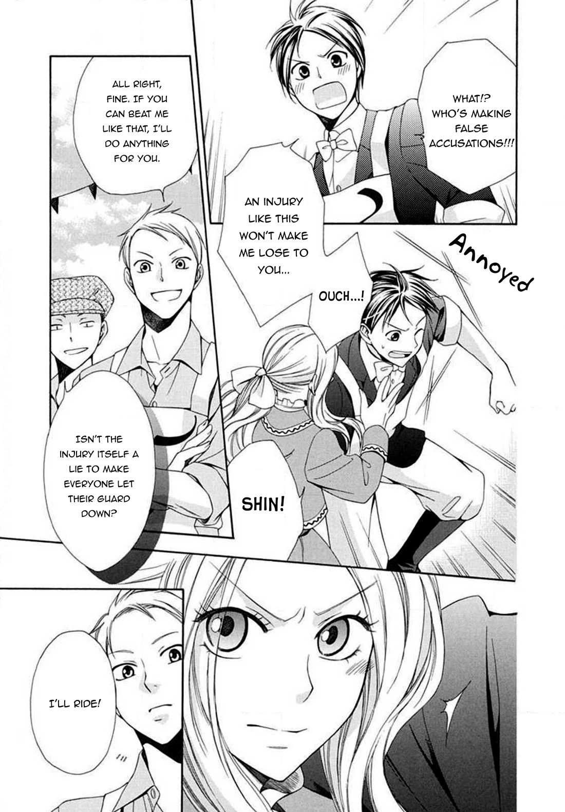 Touran Merry Rose chapter 6 page 22