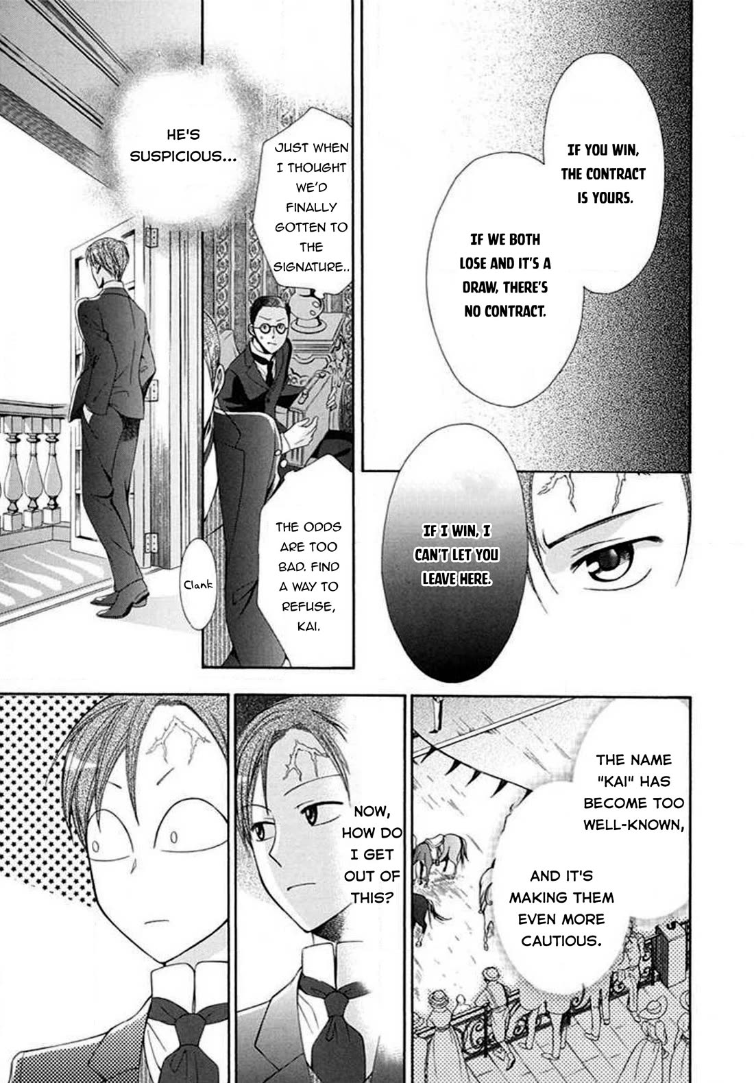 Touran Merry Rose chapter 6 page 28