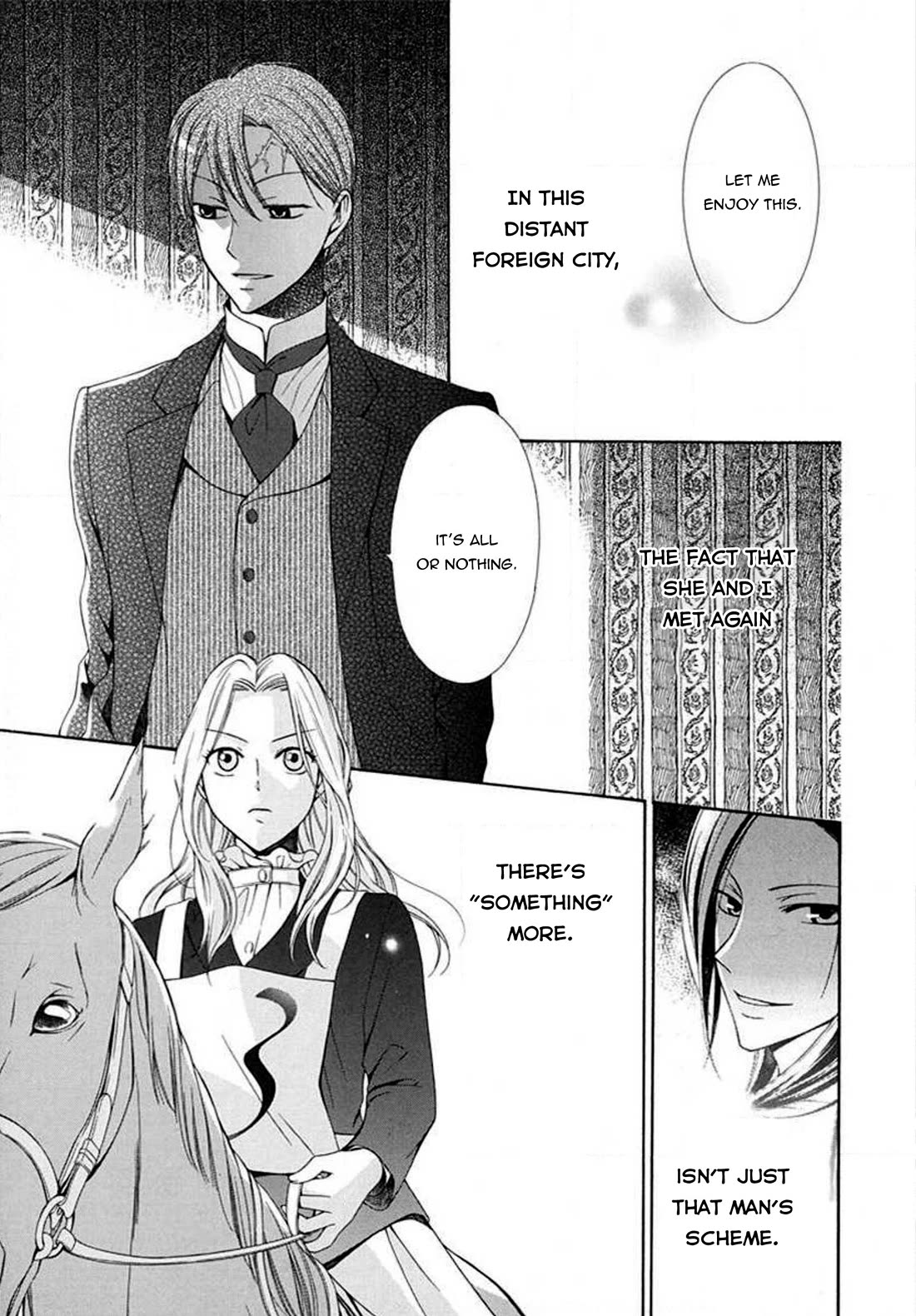 Touran Merry Rose chapter 6 page 32