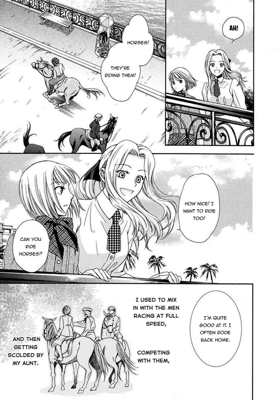 Touran Merry Rose chapter 6 page 4
