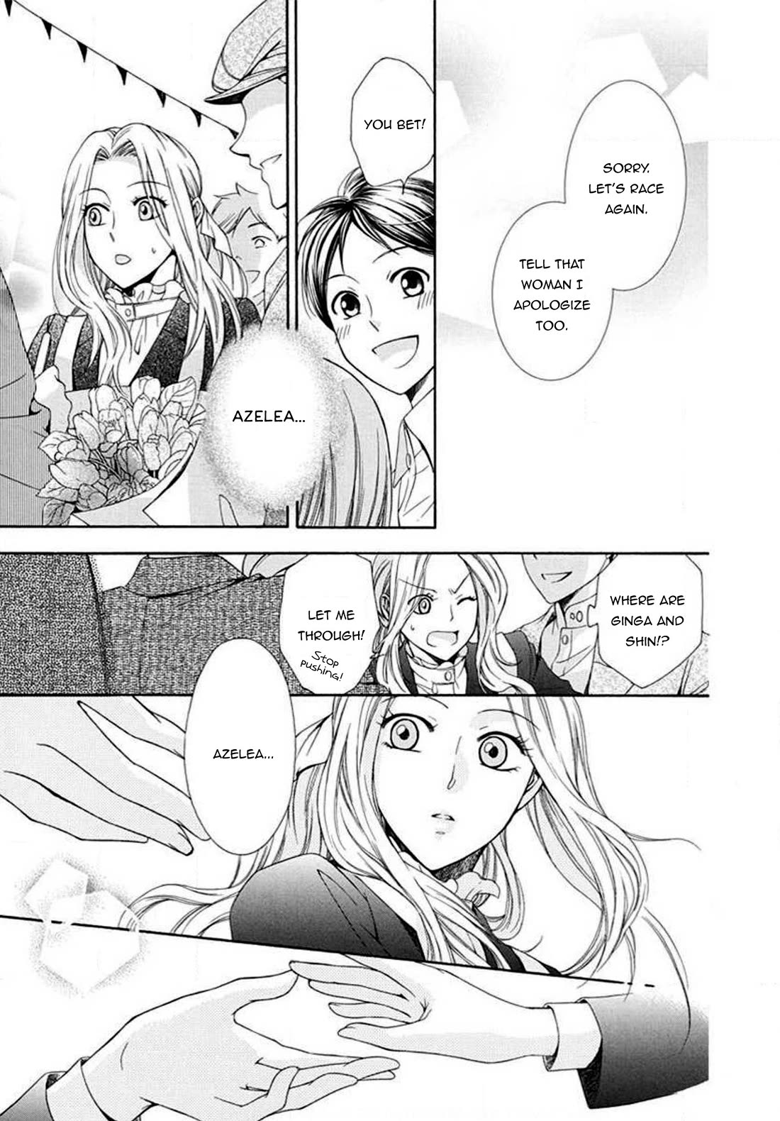 Touran Merry Rose chapter 6 page 41