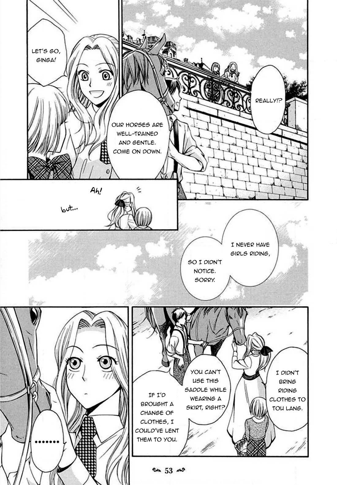 Touran Merry Rose chapter 6 page 6