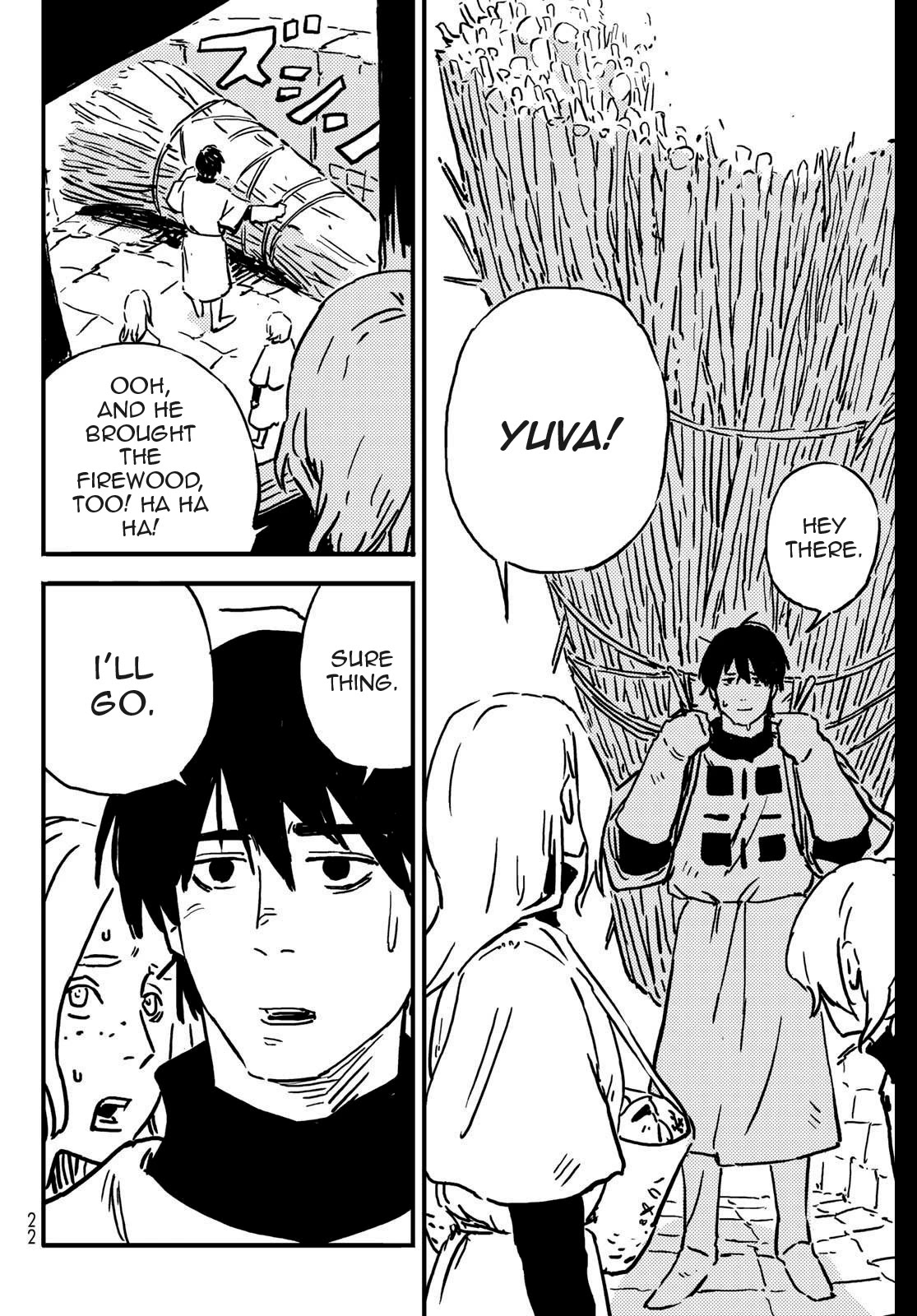 Tower Dungeon chapter 1 page 12