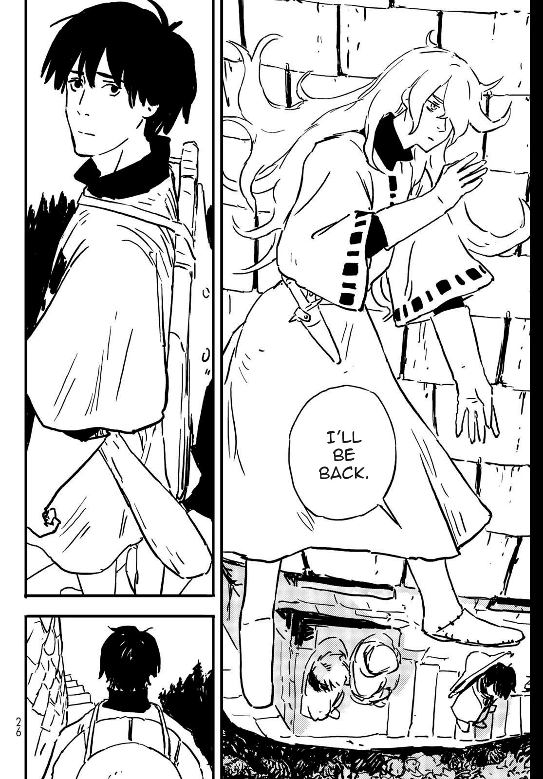 Tower Dungeon chapter 1 page 16