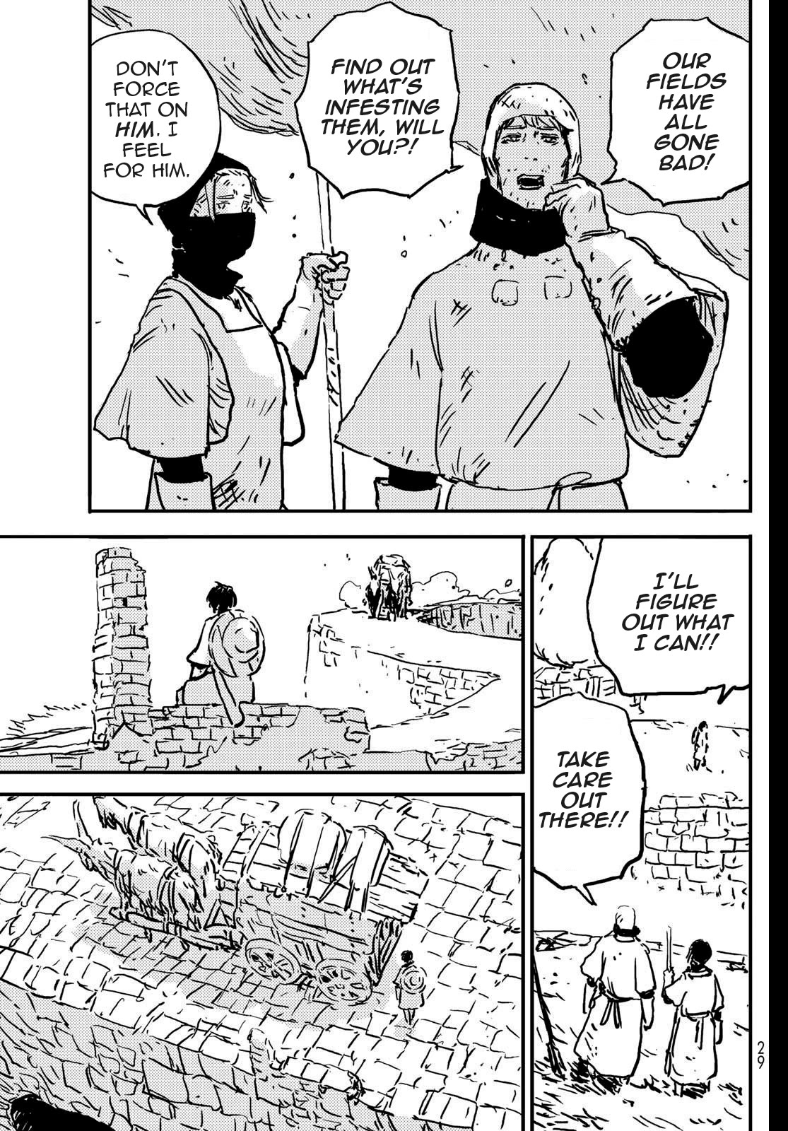 Tower Dungeon chapter 1 page 19