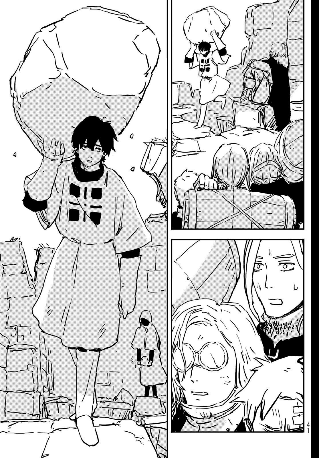 Tower Dungeon chapter 1 page 31