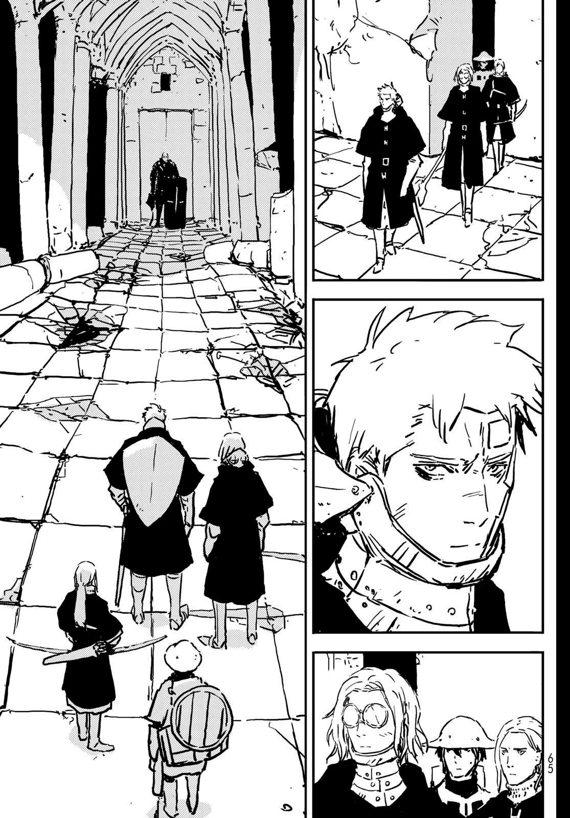 Tower Dungeon chapter 1 page 53