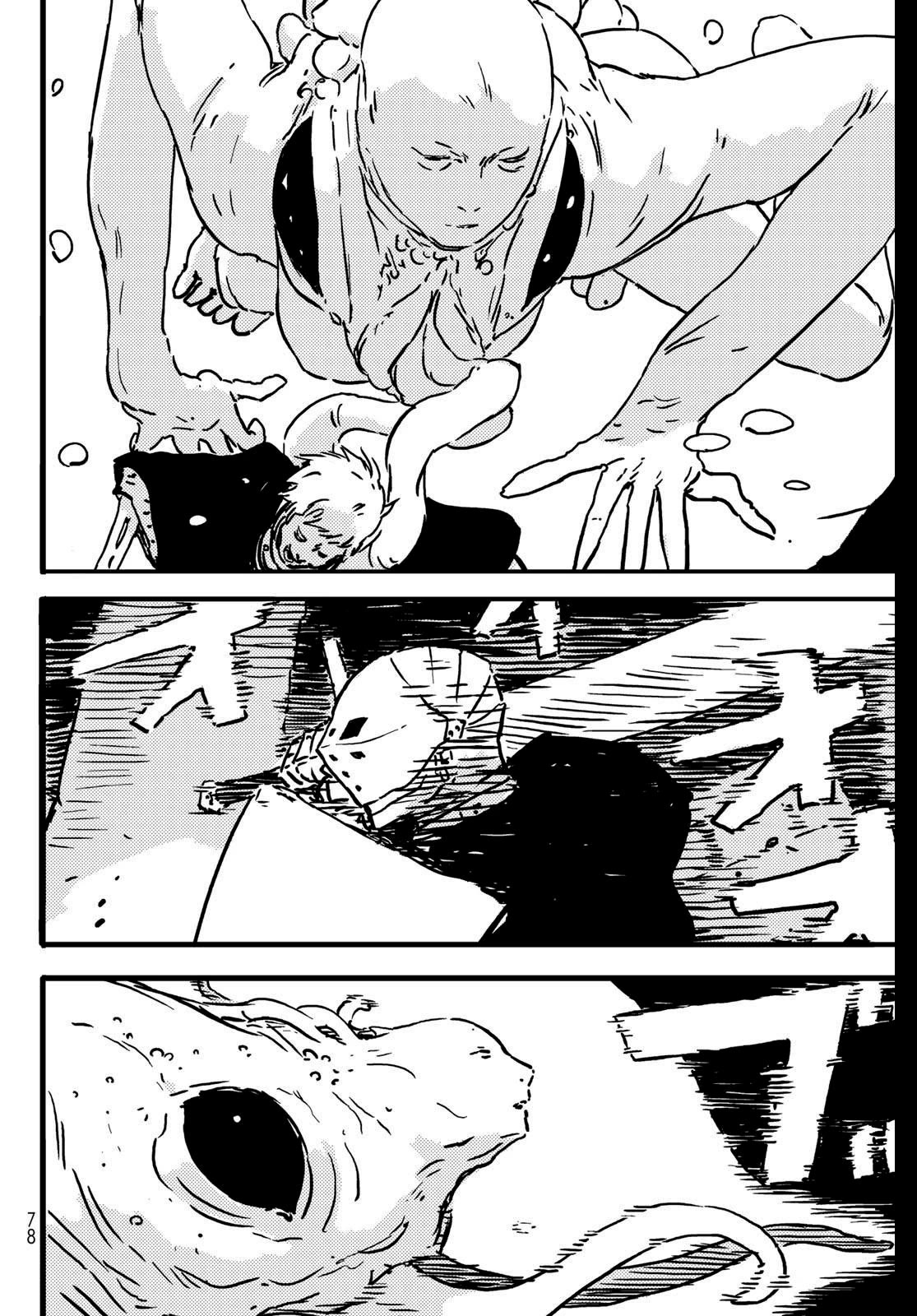 Tower Dungeon chapter 1 page 65