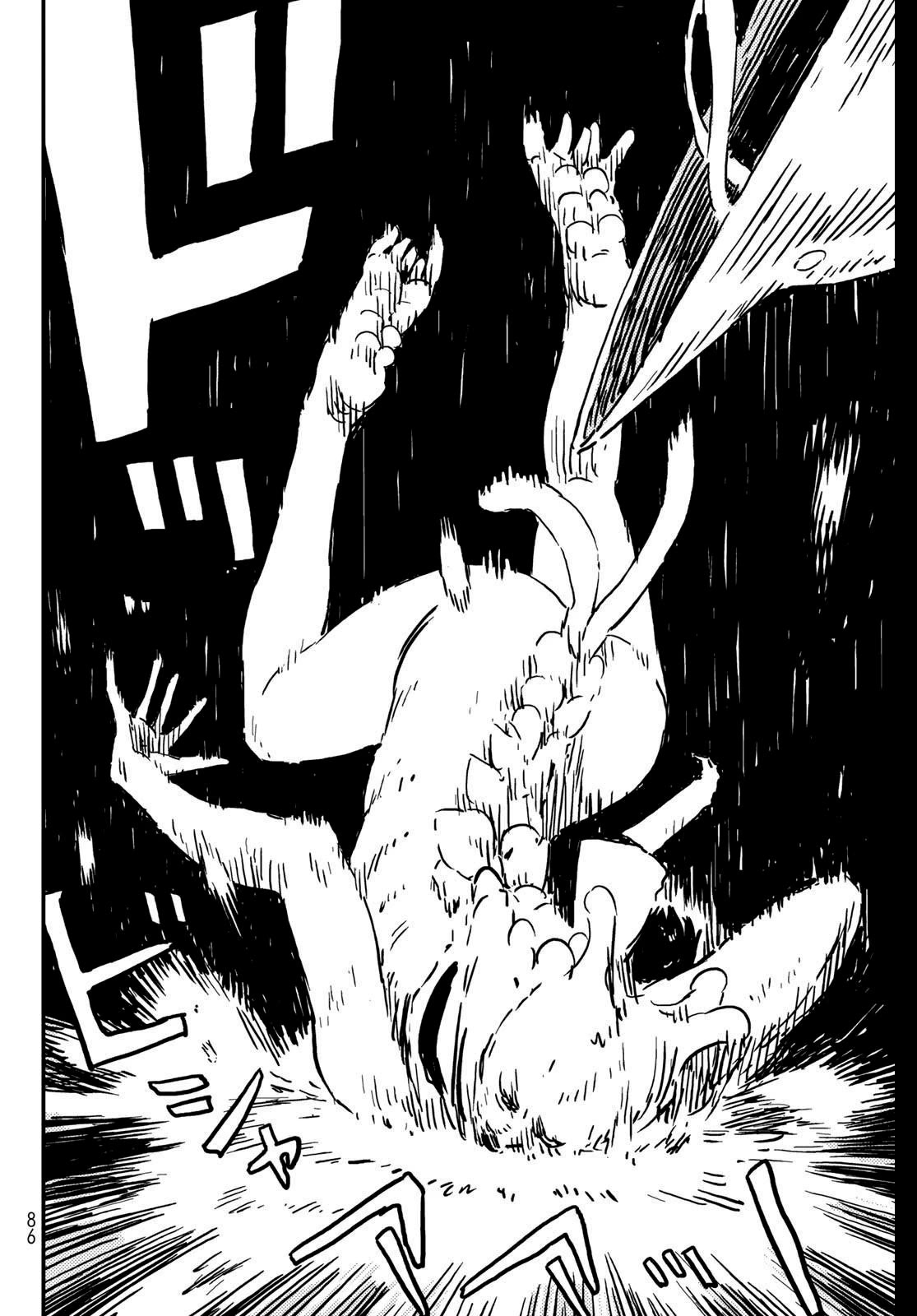 Tower Dungeon chapter 1 page 73