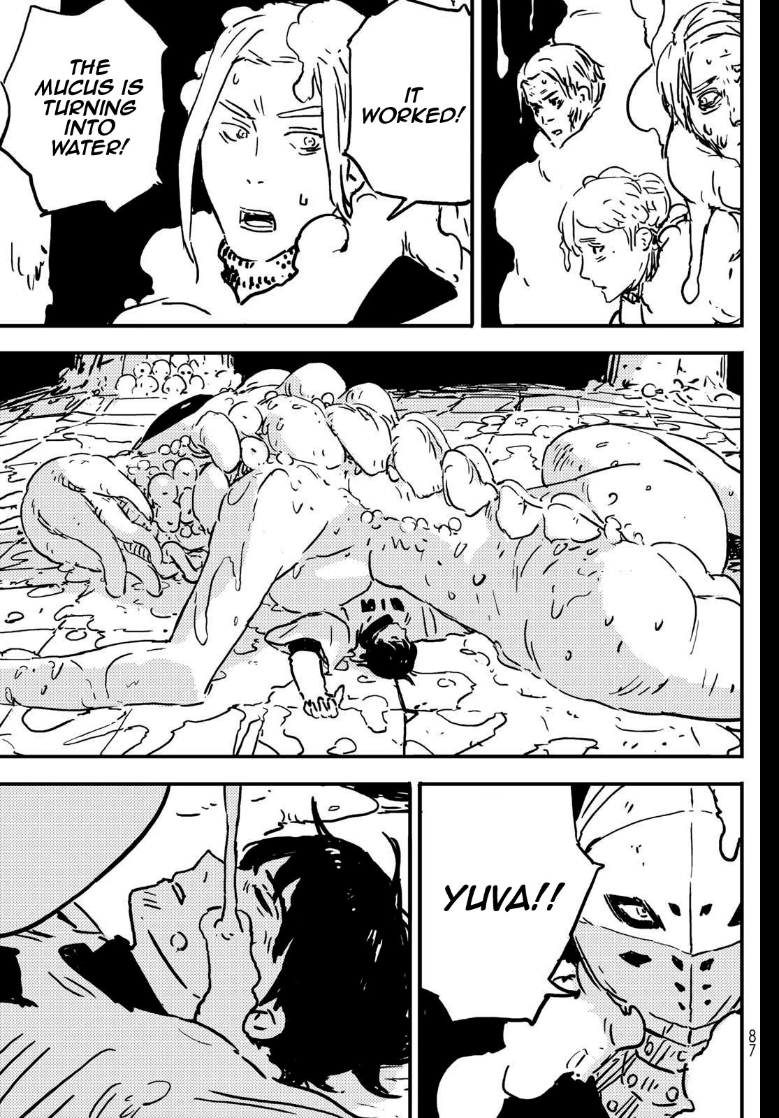 Tower Dungeon chapter 1 page 74