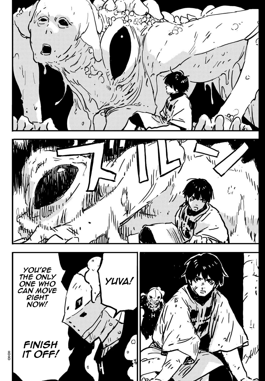 Tower Dungeon chapter 1 page 75