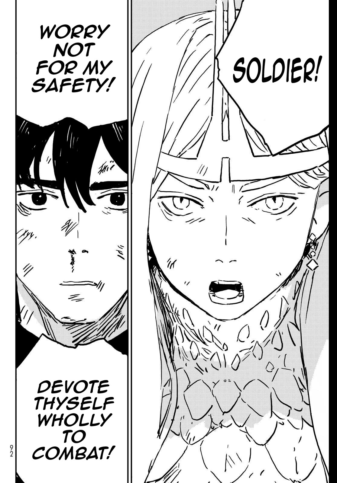 Tower Dungeon chapter 1 page 79