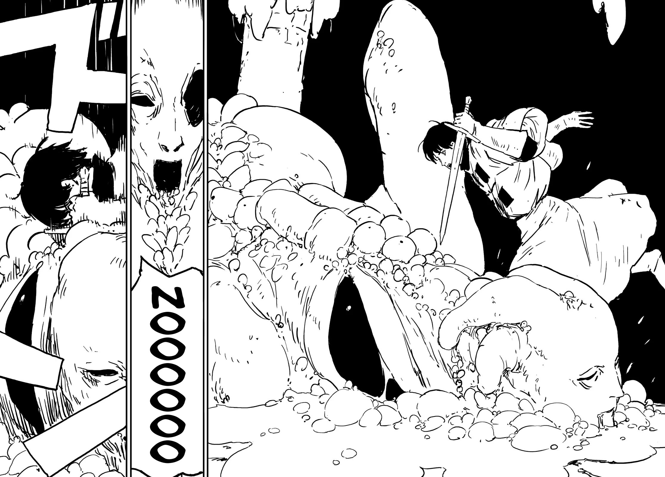 Tower Dungeon chapter 1 page 83