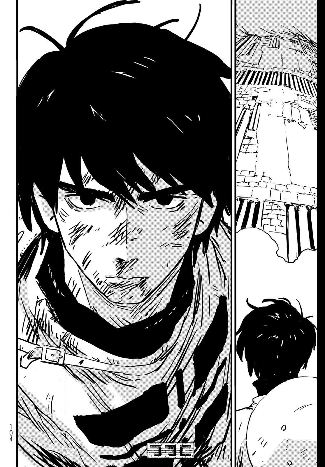 Tower Dungeon chapter 1 page 90