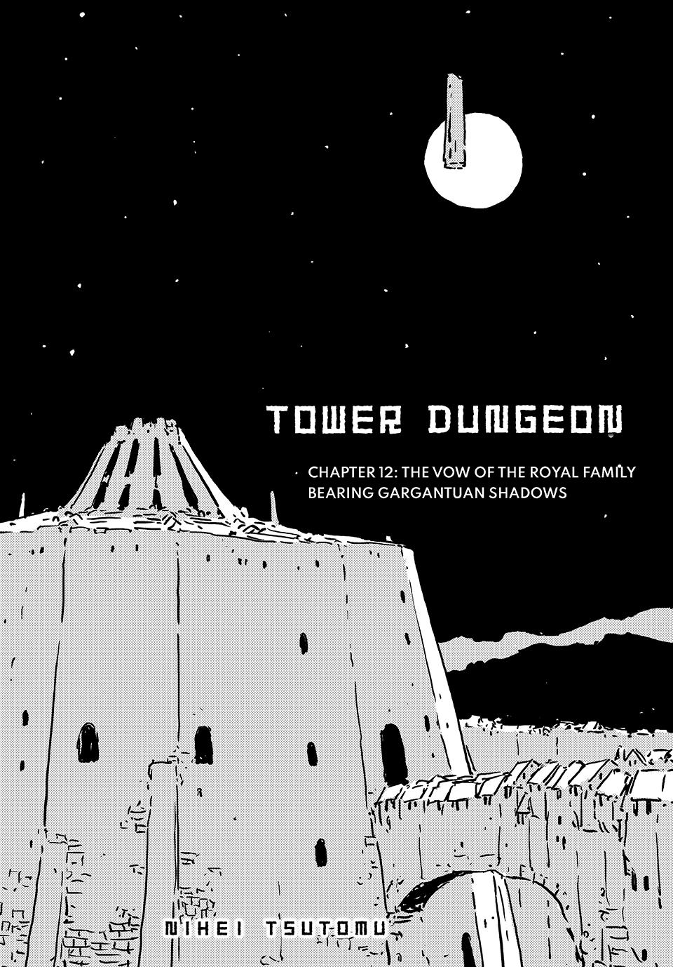 Tower Dungeon chapter 12 page 1