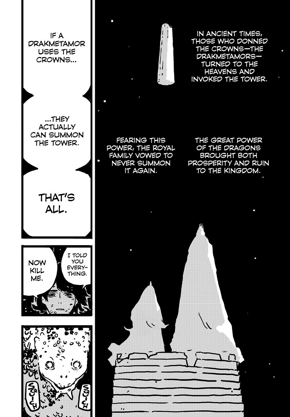 Tower Dungeon chapter 12 page 16