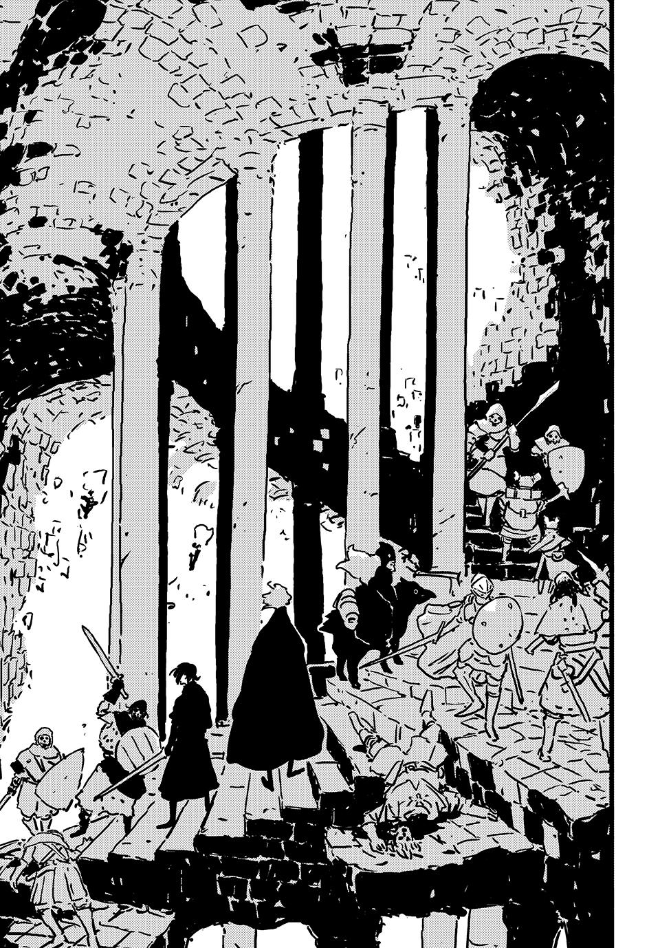 Tower Dungeon chapter 12 page 17