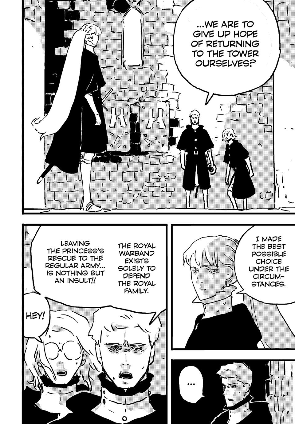 Tower Dungeon chapter 12 page 6