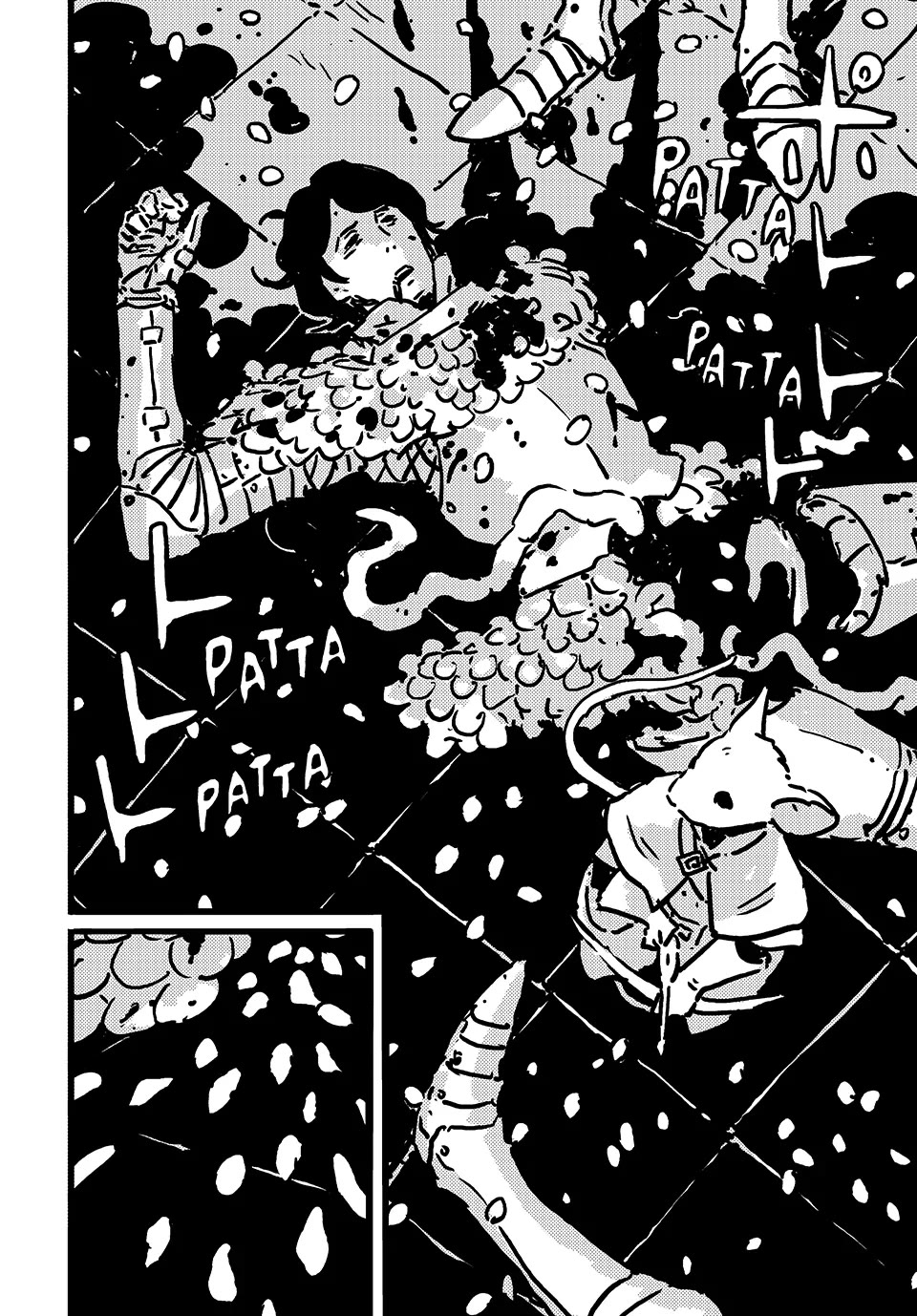 Tower Dungeon chapter 13 page 6