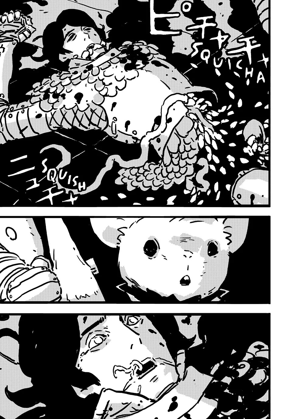 Tower Dungeon chapter 13 page 7