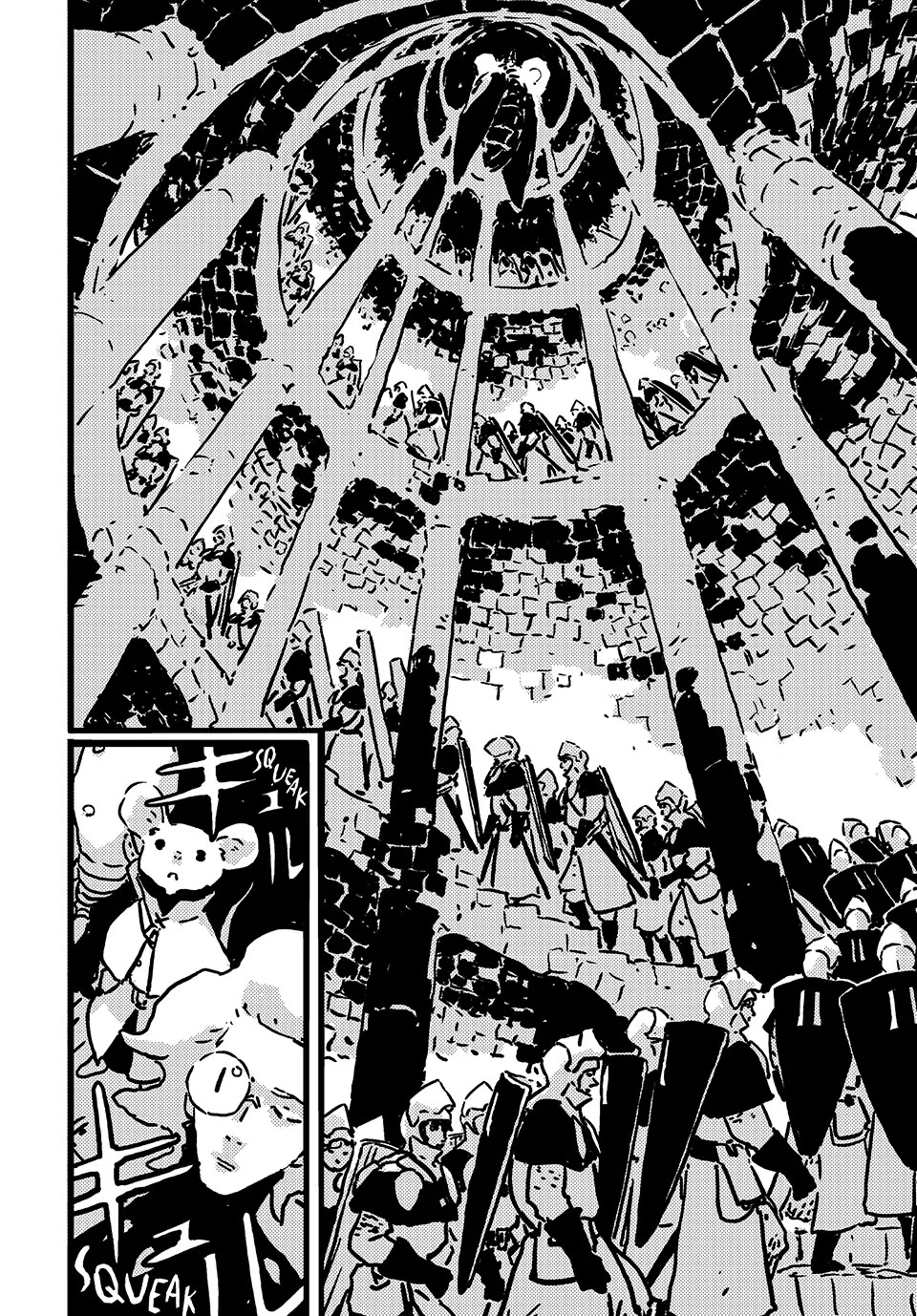 Tower Dungeon chapter 14 page 14