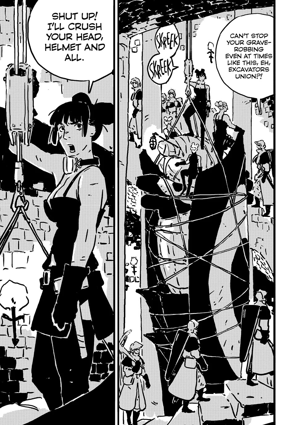 Tower Dungeon chapter 14 page 15