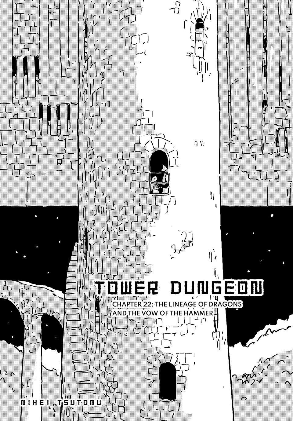 Tower Dungeon chapter 22 page 1