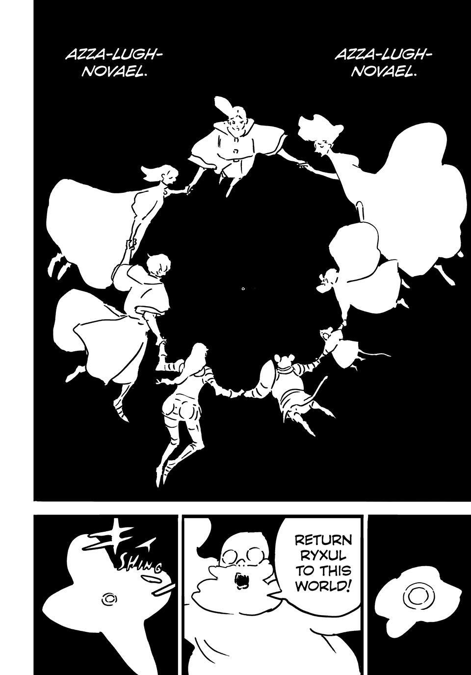 Tower Dungeon chapter 26 page 2