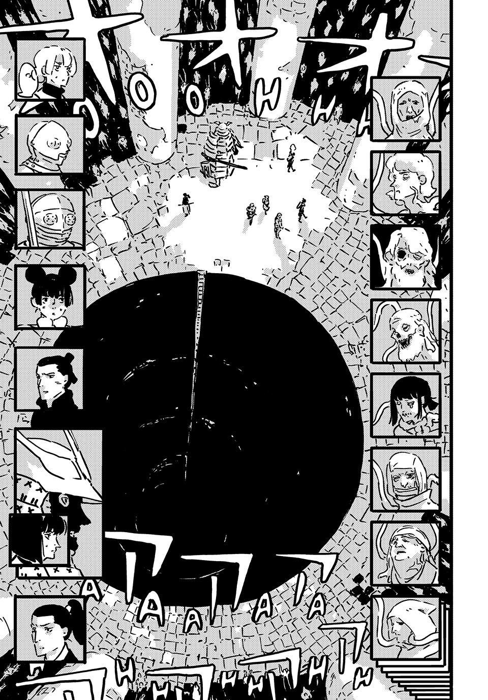 Tower Dungeon chapter 27 page 17